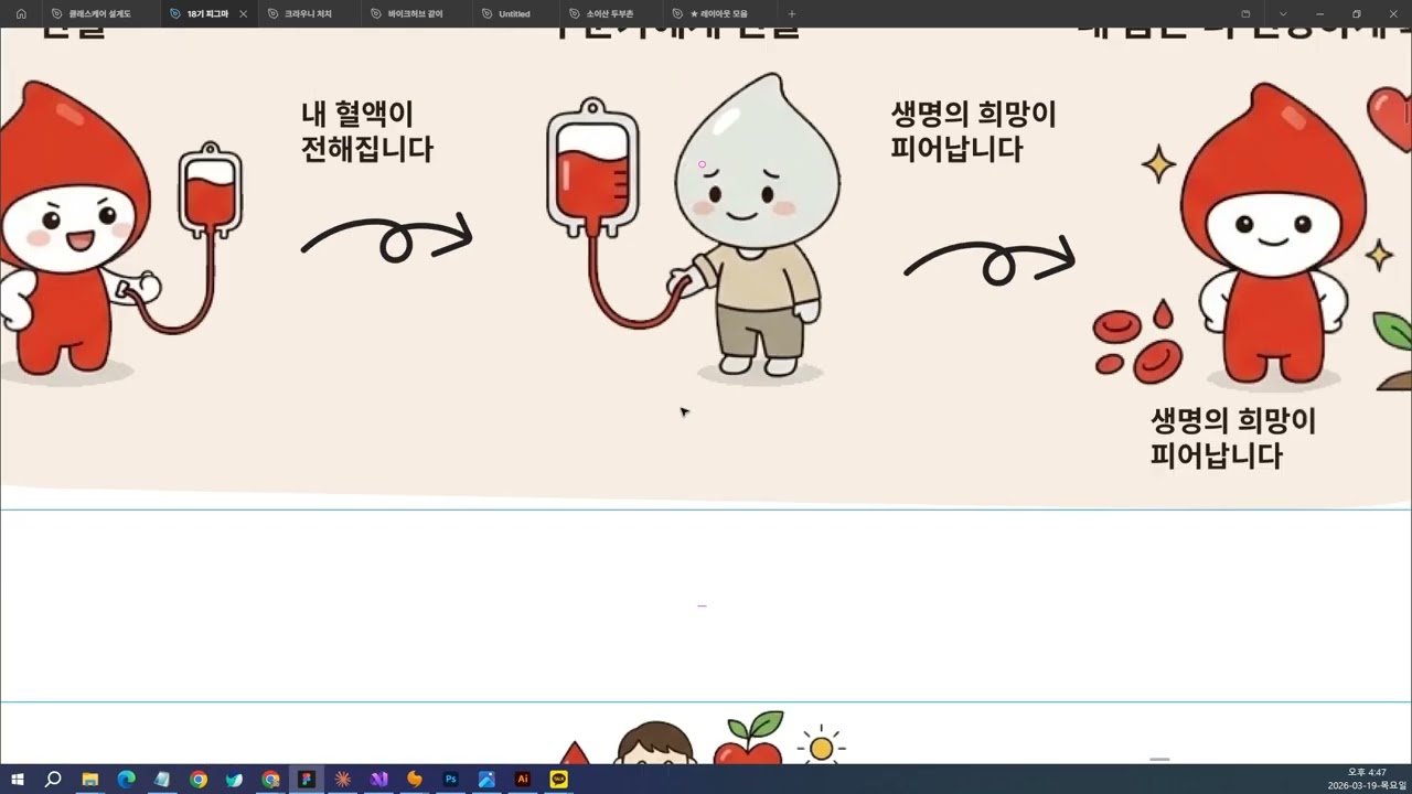 디자인1