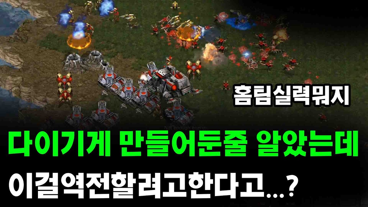[더드튜브] 