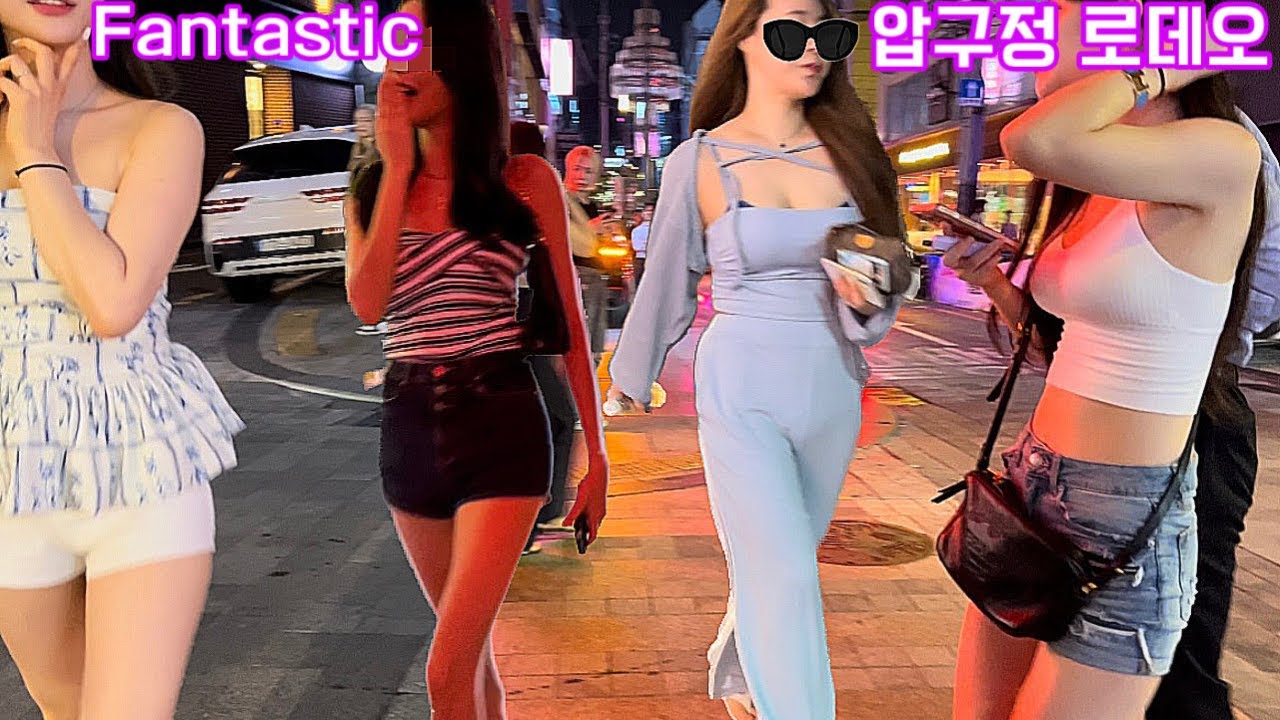 [4K SEOUL Nightlife] 환상적인 압구정 로데오거리🔥미녀들 이 많네요🔥환상적인 압구정 로데오 거리를 함께 걸어요/apgujeong/seoul/korea