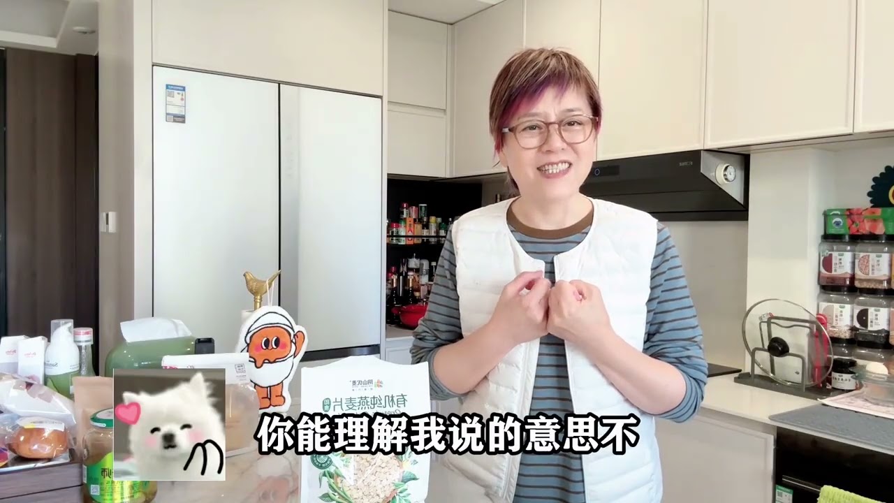 剩菜秒变营养粥，有机燕麦是我的首选！ #营养健康 #燕麦 #有机燕麦 #抖音美食创作者
