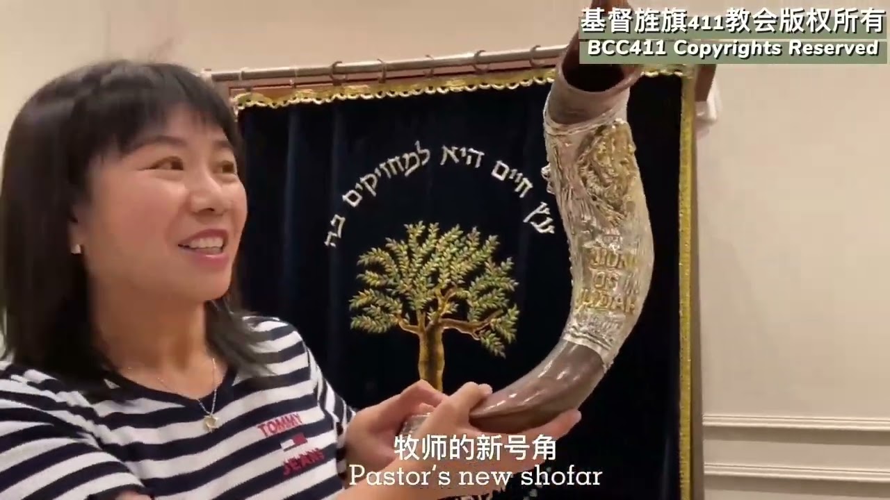 BCC411 2022年8月以色列之旅/BCC411 Church August 2022 Israel Trip
