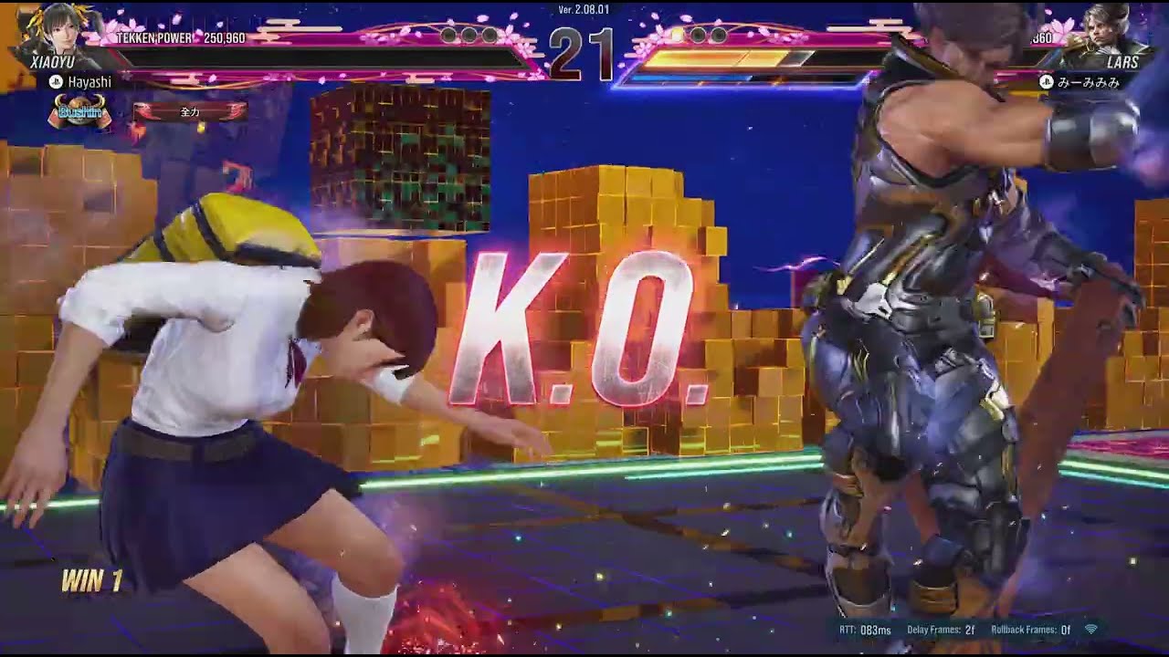 TEKKEN 8 S2 Ranked Match -- Ling vs Lars