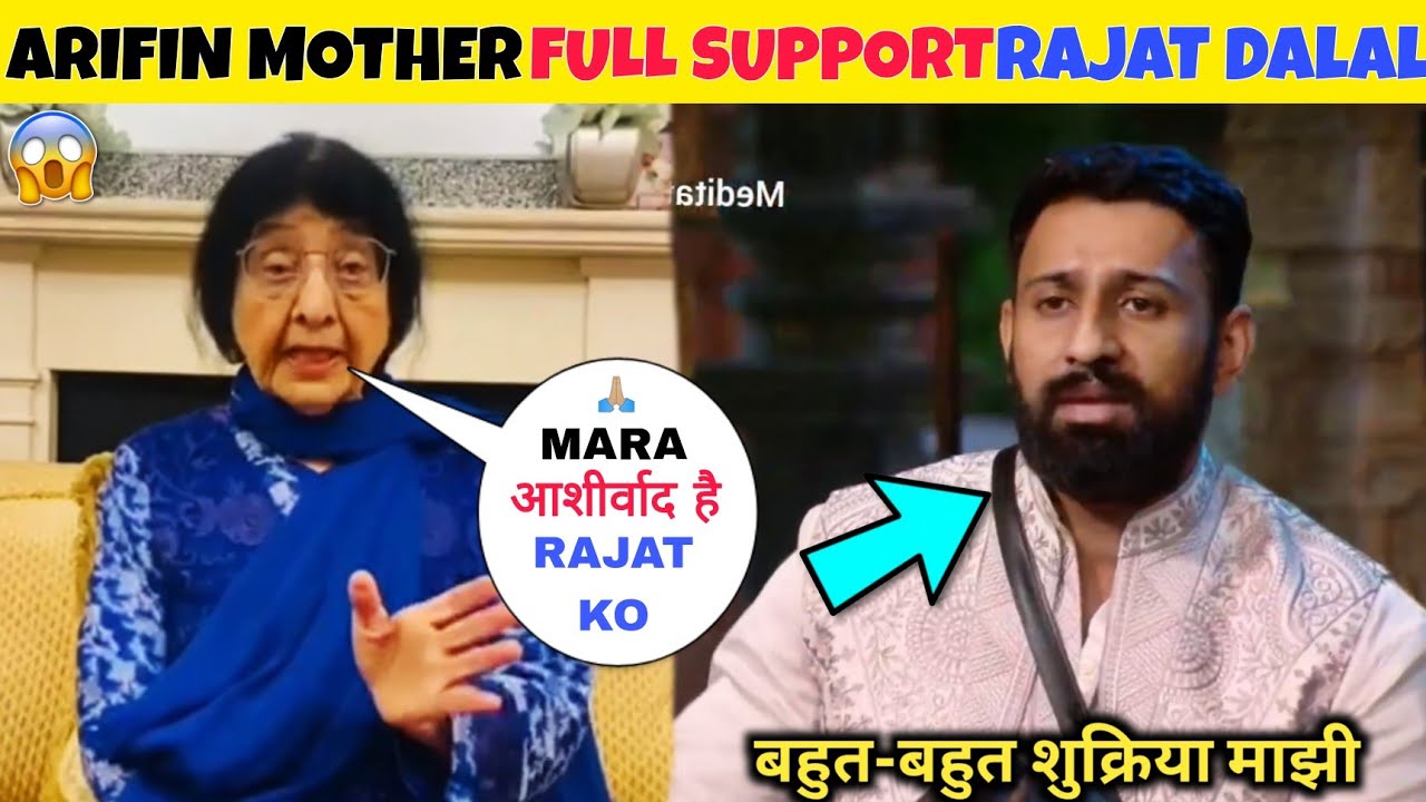 Arfin Khan Mother Support Rajat Dalal | Rajat Dalal And Sara Arfeen Khan Bonding In Bigg Boss 18