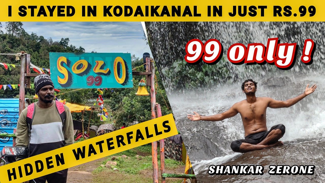 Cheapest tent stay experience for the first time in Poombarai, Tamil Nadu