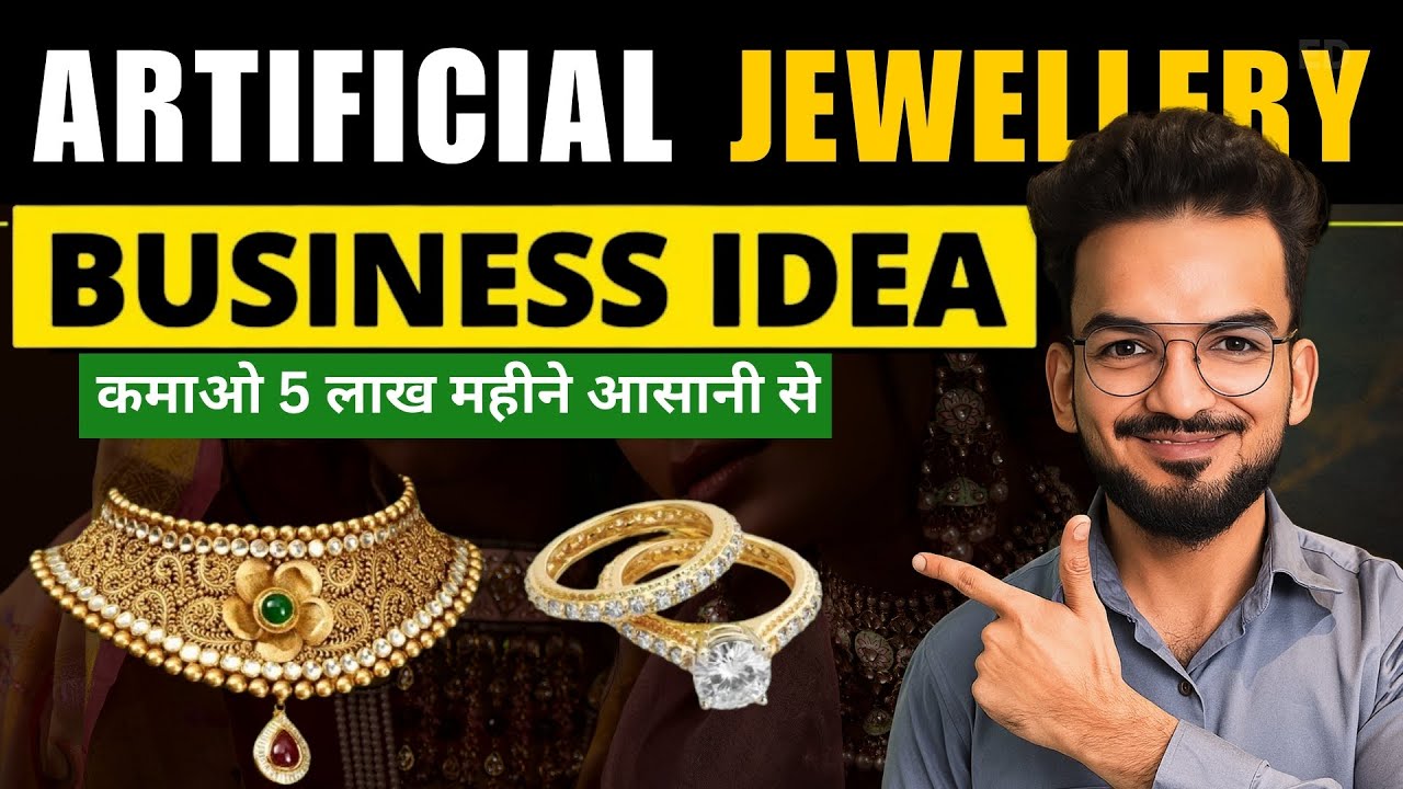 Artificial Jewellery Business Idea | 1000+ Orders on Amazon & Flipkart