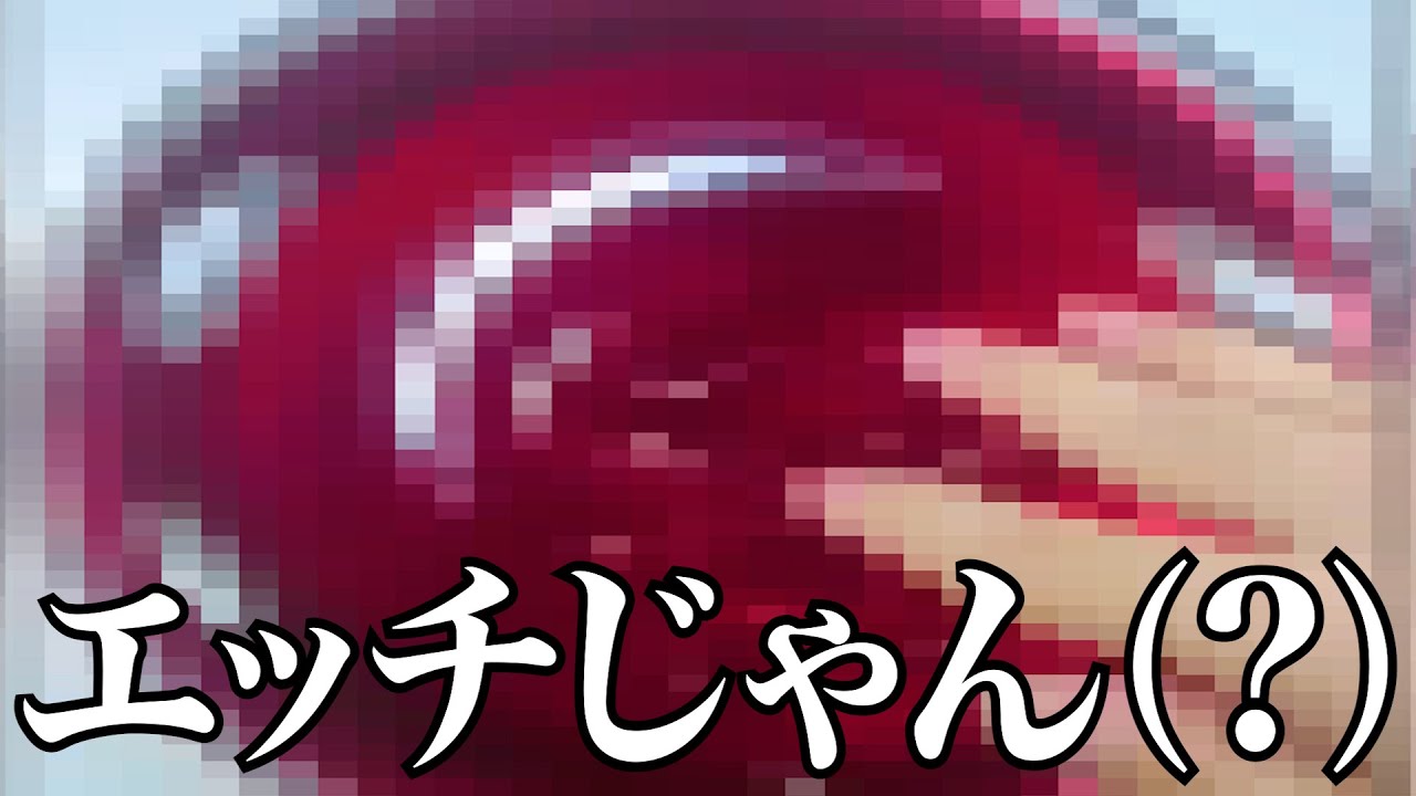 【衝撃】最高に気持ちいい無限に見てられるGIF動画がツッコミどころ満載だったwwwwww傑作選#3【なろ屋】【ツッコミ】