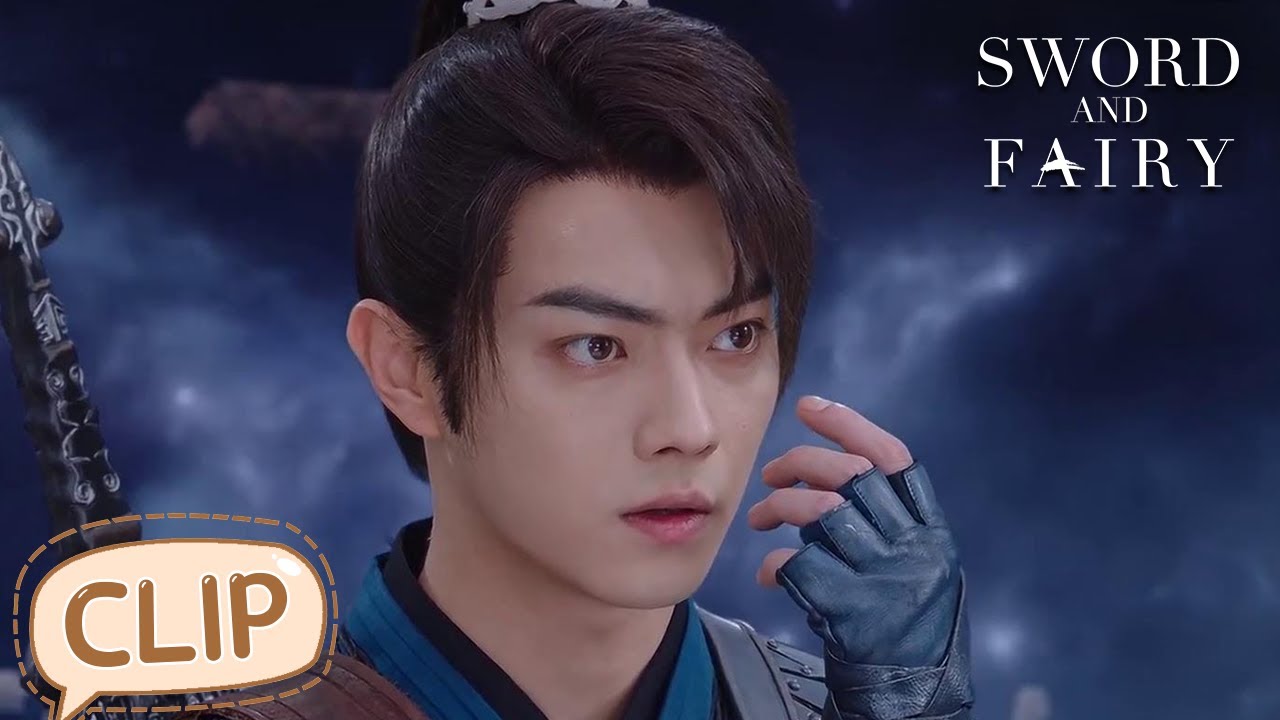 He was wiped out by the world in exchange for Jinzhao | Sword and Fairy | EP30 Clip