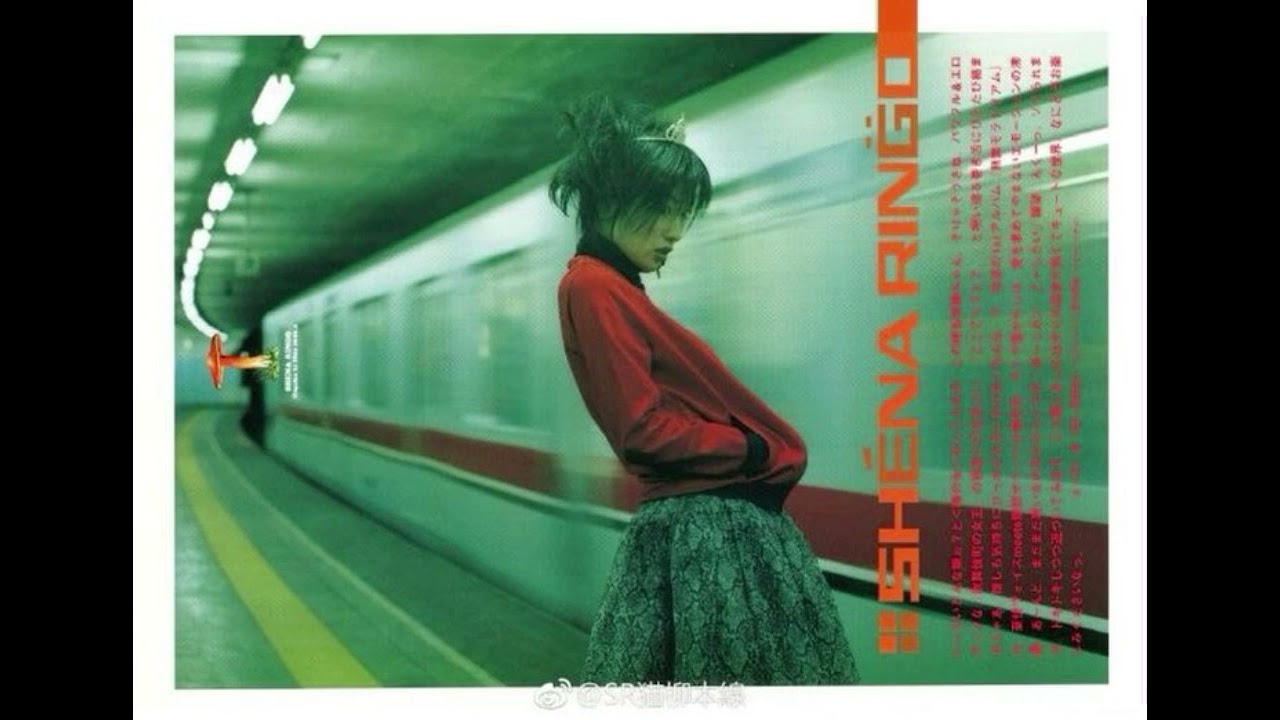 General translator - plasma lounge (reverb)