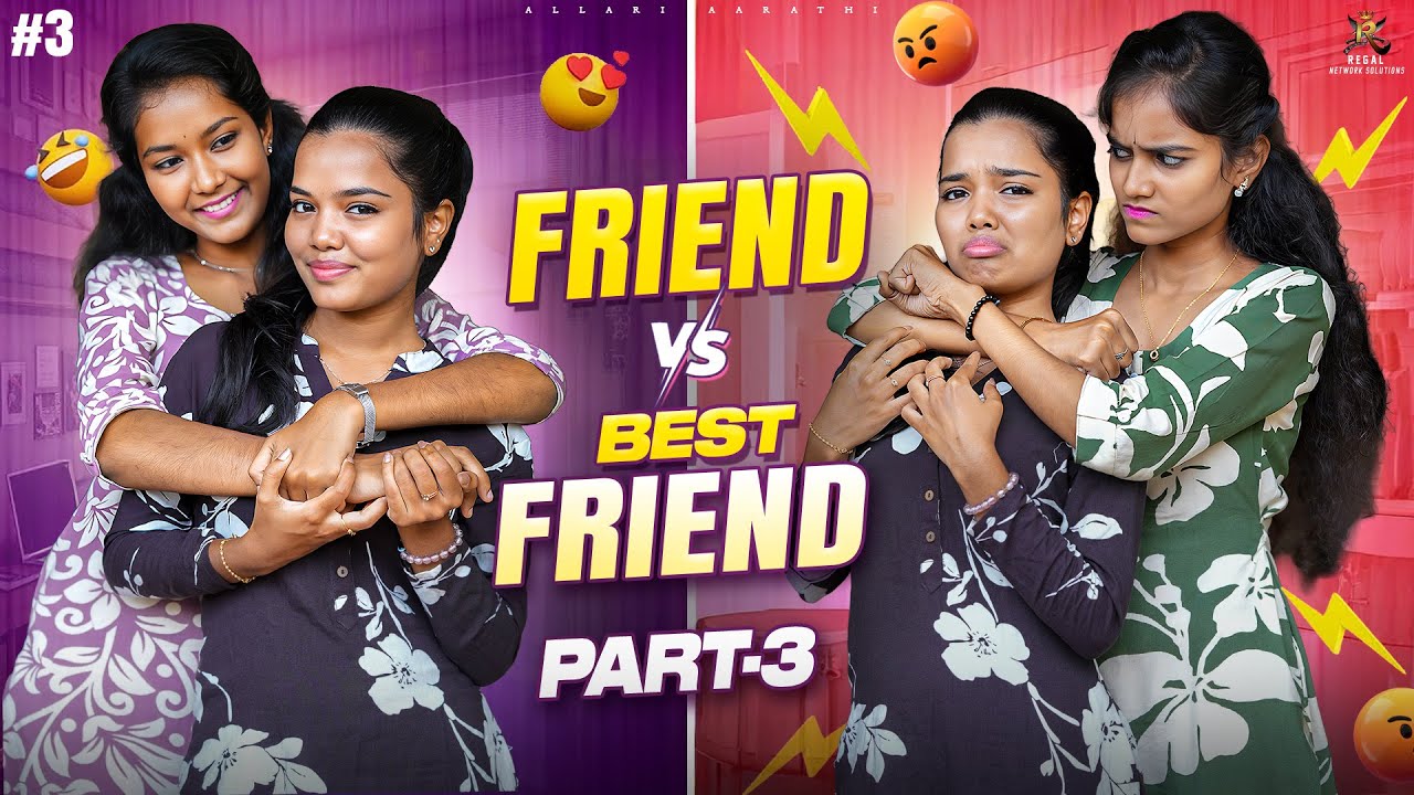 Friend VS BestFriend 🤣😂😉 || Allari Aarathi Videos || content videos #trending #comedy #friends 