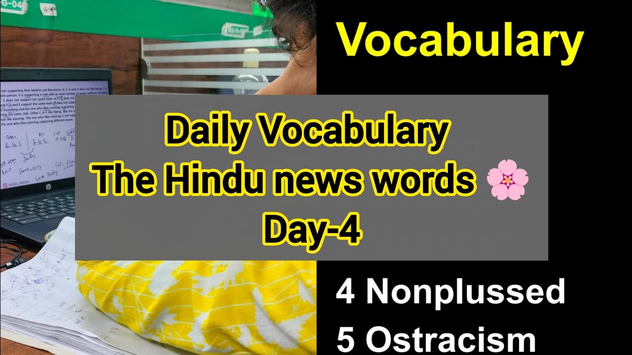 Daily Vocabulary🌸❤️ The Hindu news paper 🗞️#bank #ibps #ibpspo #sbi#rrbpo#rrbclerk #vocabulary#exam 