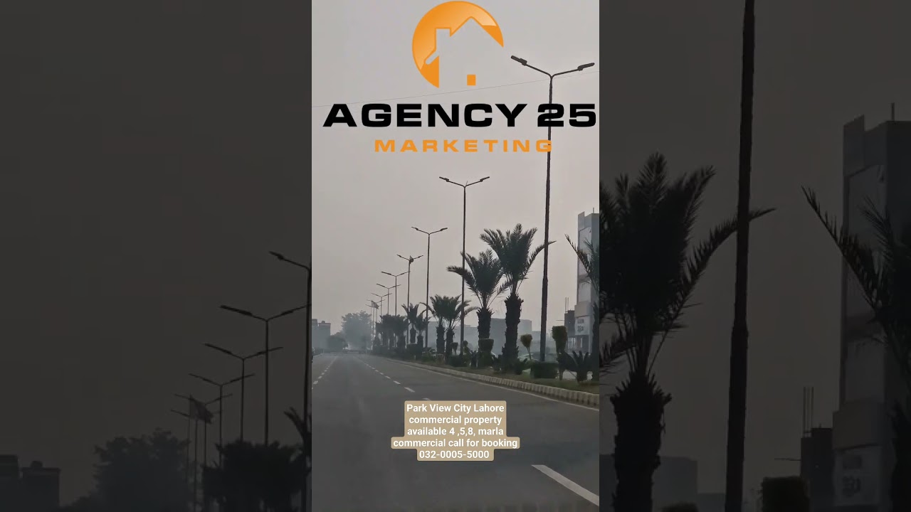 Park View City Lahore commercial property. #realestate #parkviewcity #agency25 #property