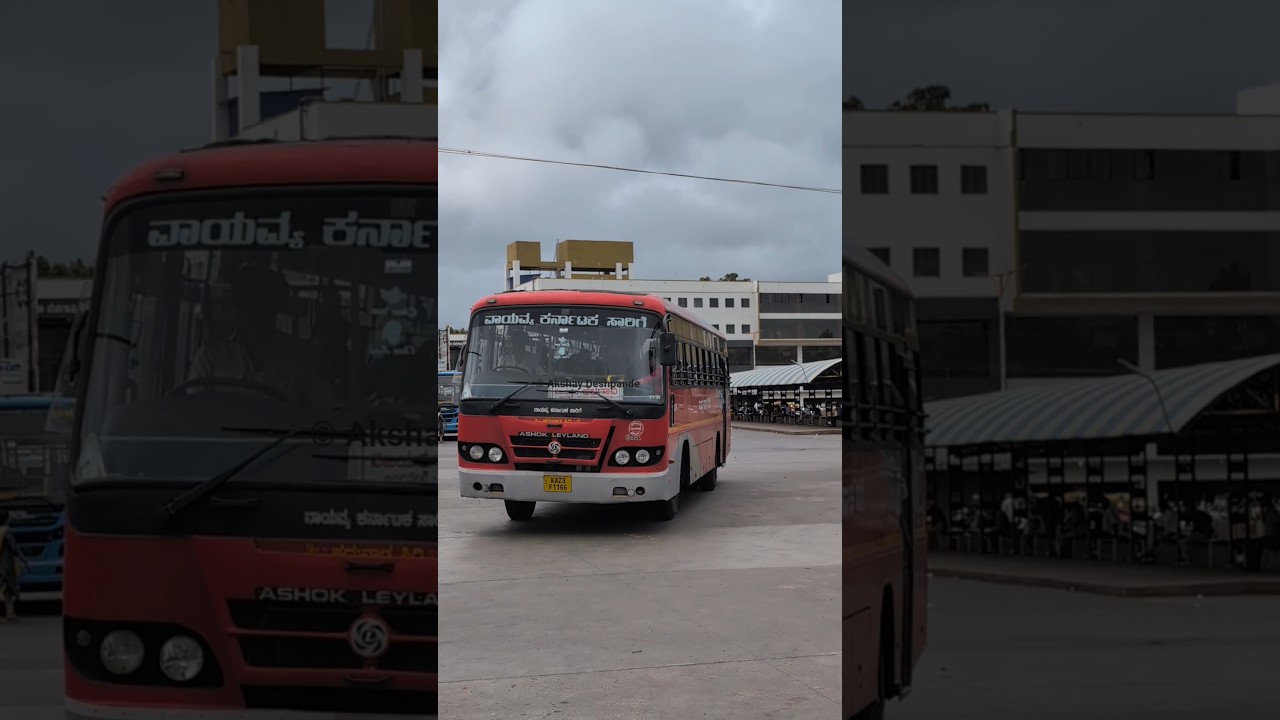 #nwkrtc #виджаяпура #чиккоди #белагави KA23F1166 #ashokleyland #redbus #красота #путешествие #экс...