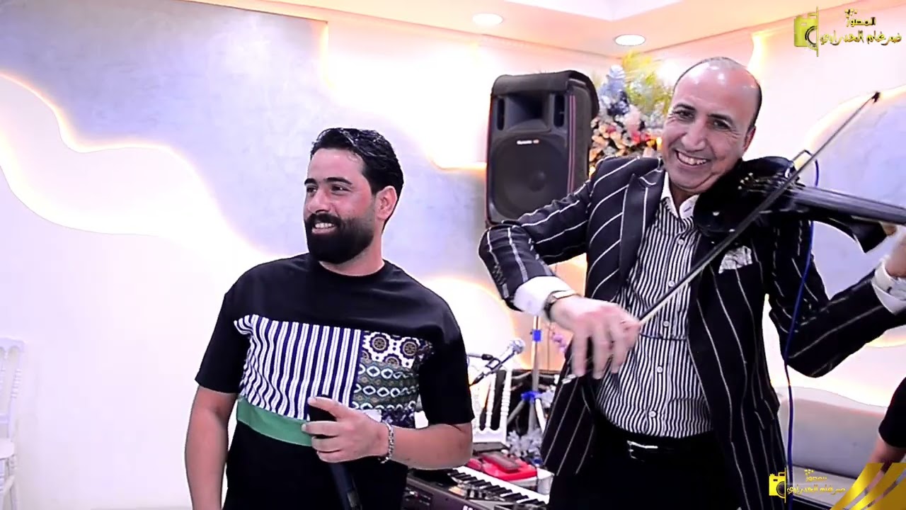 مصطفى الصغير  ⏭️ مع عازف الكمان حيدر المسعودي 💣 للحجز07803987470 🎵 2024