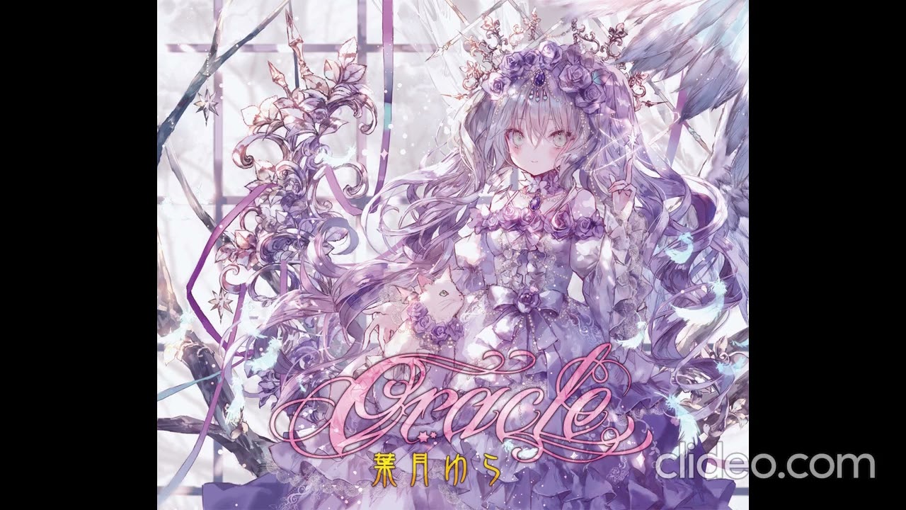 Oracle [Hatsuki Yura] Album