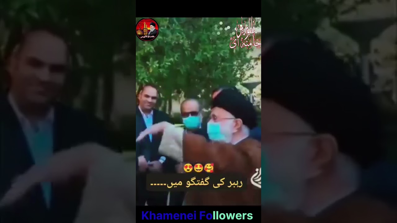 Khamenei Followers