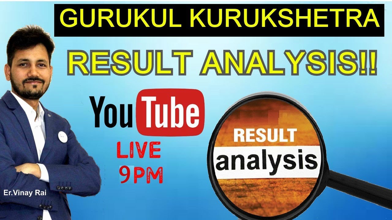 गुरुकुल कुरुक्षेत्र परीक्षा Result Out के बाद क्या करे ? | Join Online Classes | 7419999228