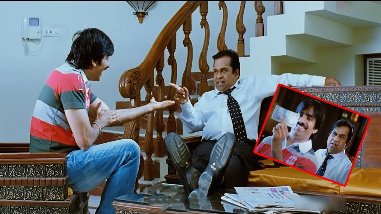 Ravi Teja And Brahmanandam Tollywood Best movie Comedy Scene | Comedy Scene | @Filmetelugu