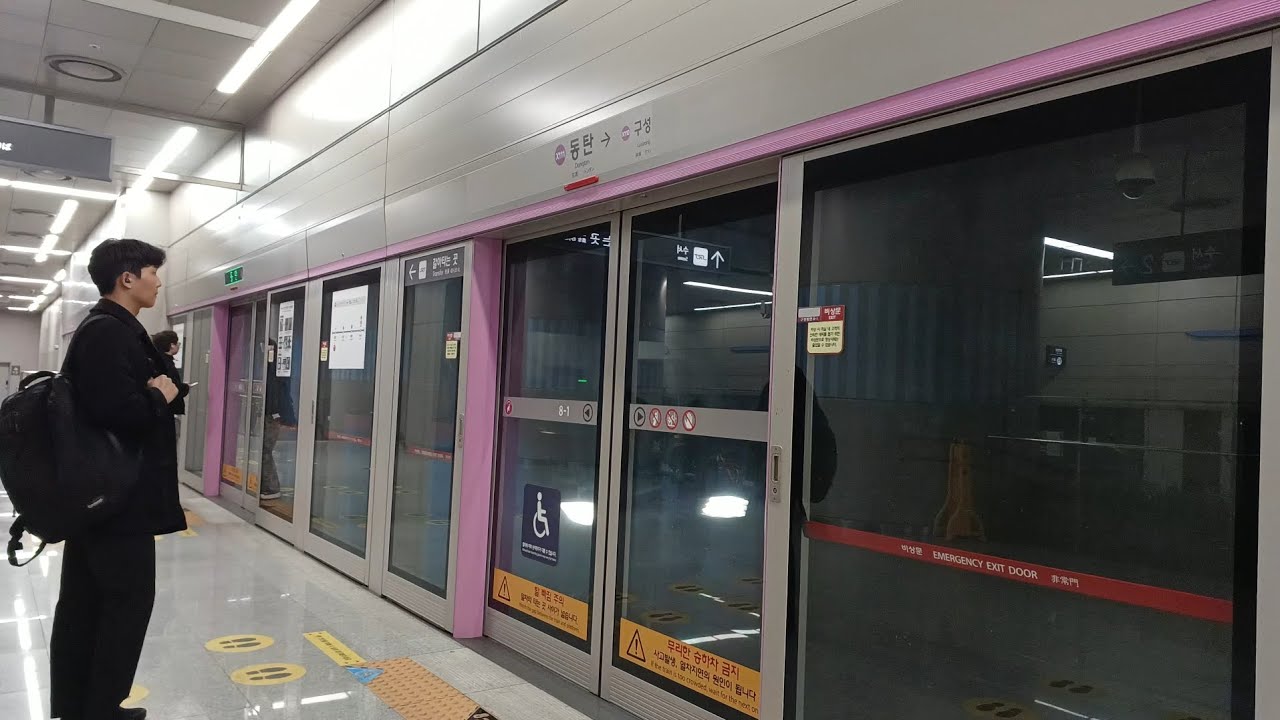 수서행GTX-A A719편성 동탄역 열차 진입 (2026.03.14)