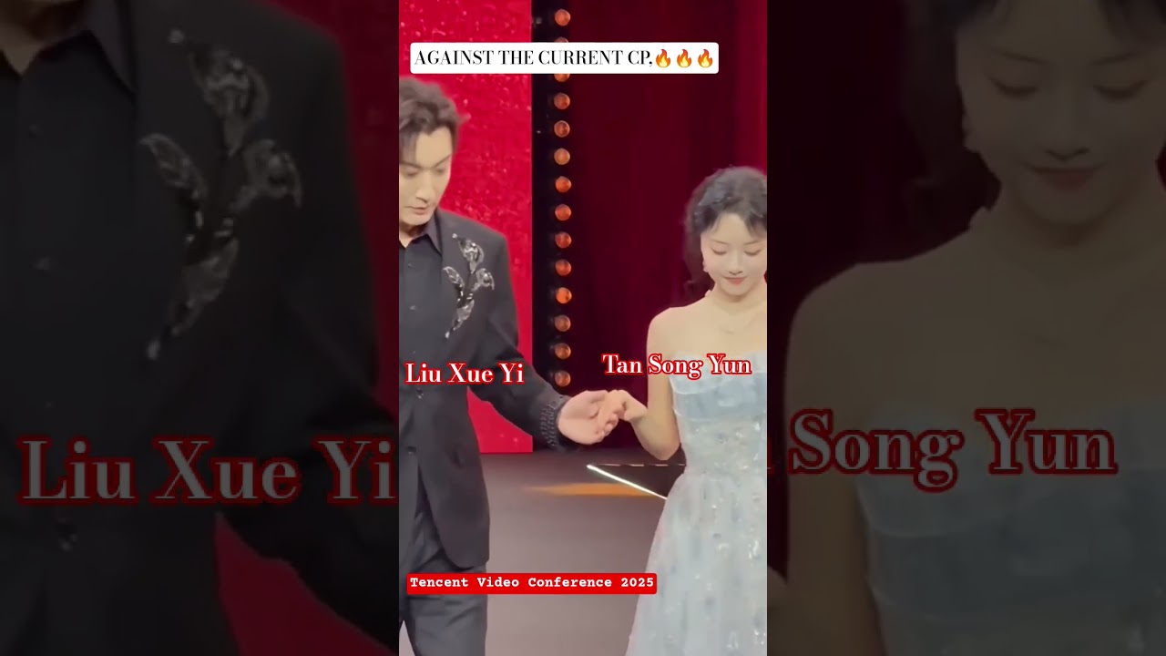 Liu Xue Yi & Tan Song Yun | TENCENT VIDEO CONFERENCE #liuxueyi #cdrama #seventan