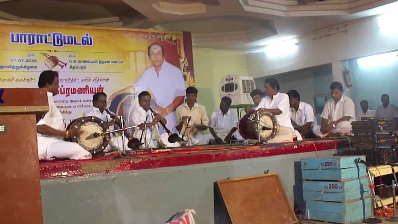 Thavil Thirunageswaram T.R.Subramaniam,Thavil T.R.S. part-3