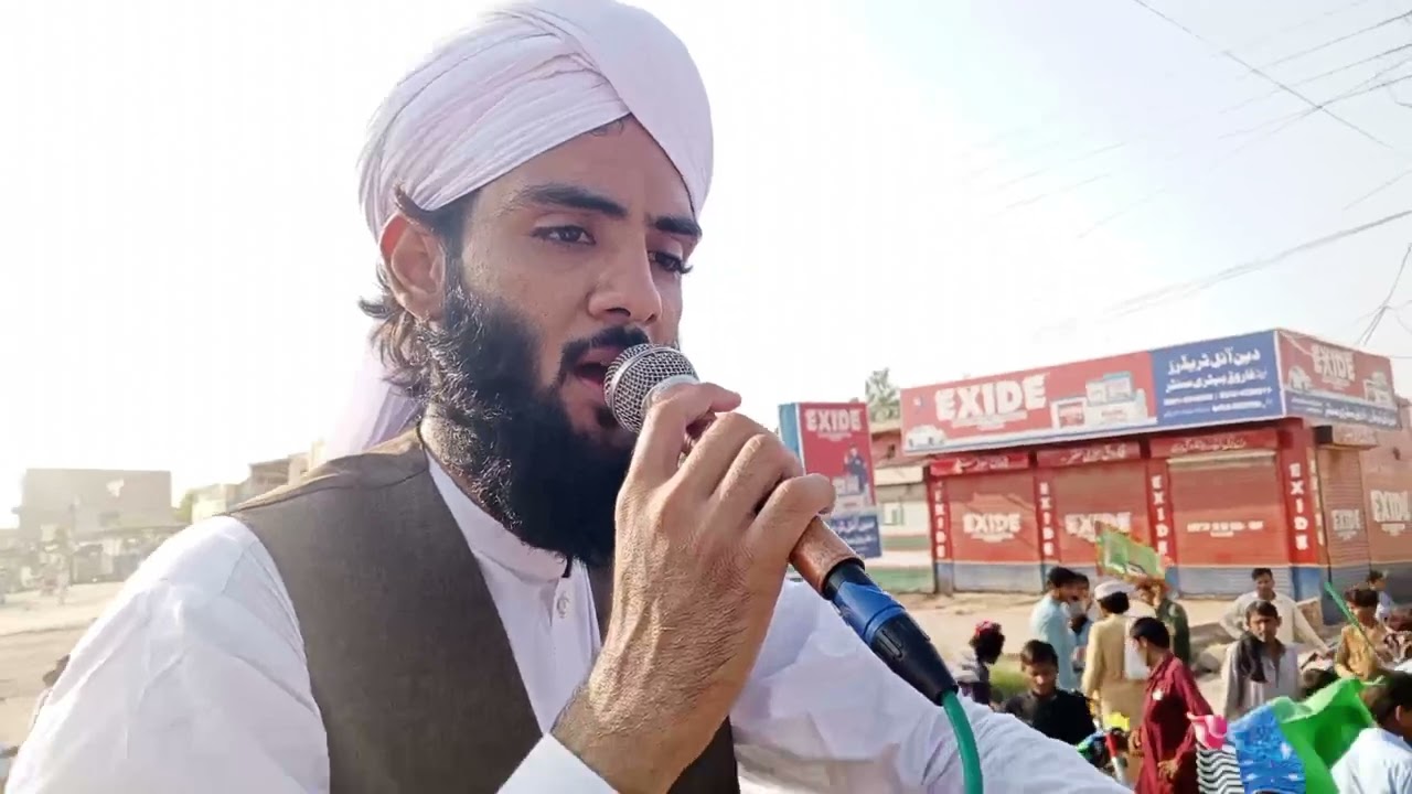 Sab Se Aula O Aala Hamara Nabi ﷺ | Heart Touching Islamic Video