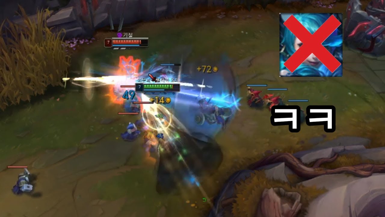 그웬 해체 분석기
