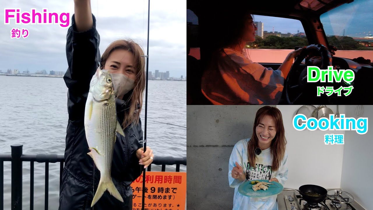 【初心者釣りVLOG】釣れた魚でこだわりの唐揚げ作ってみた