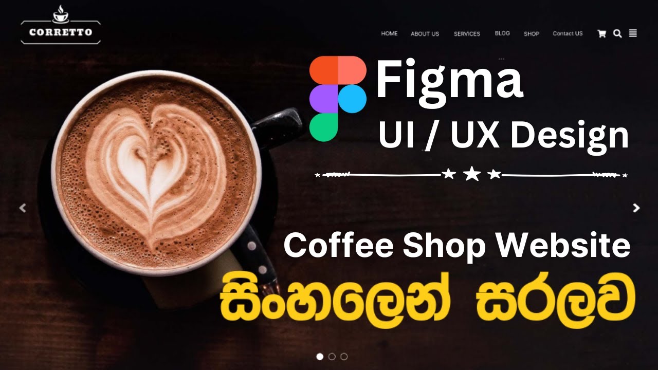 Figma UI Design Sinhala Tutorial | Coffee shop website UI Design Full Video | Web Advisor