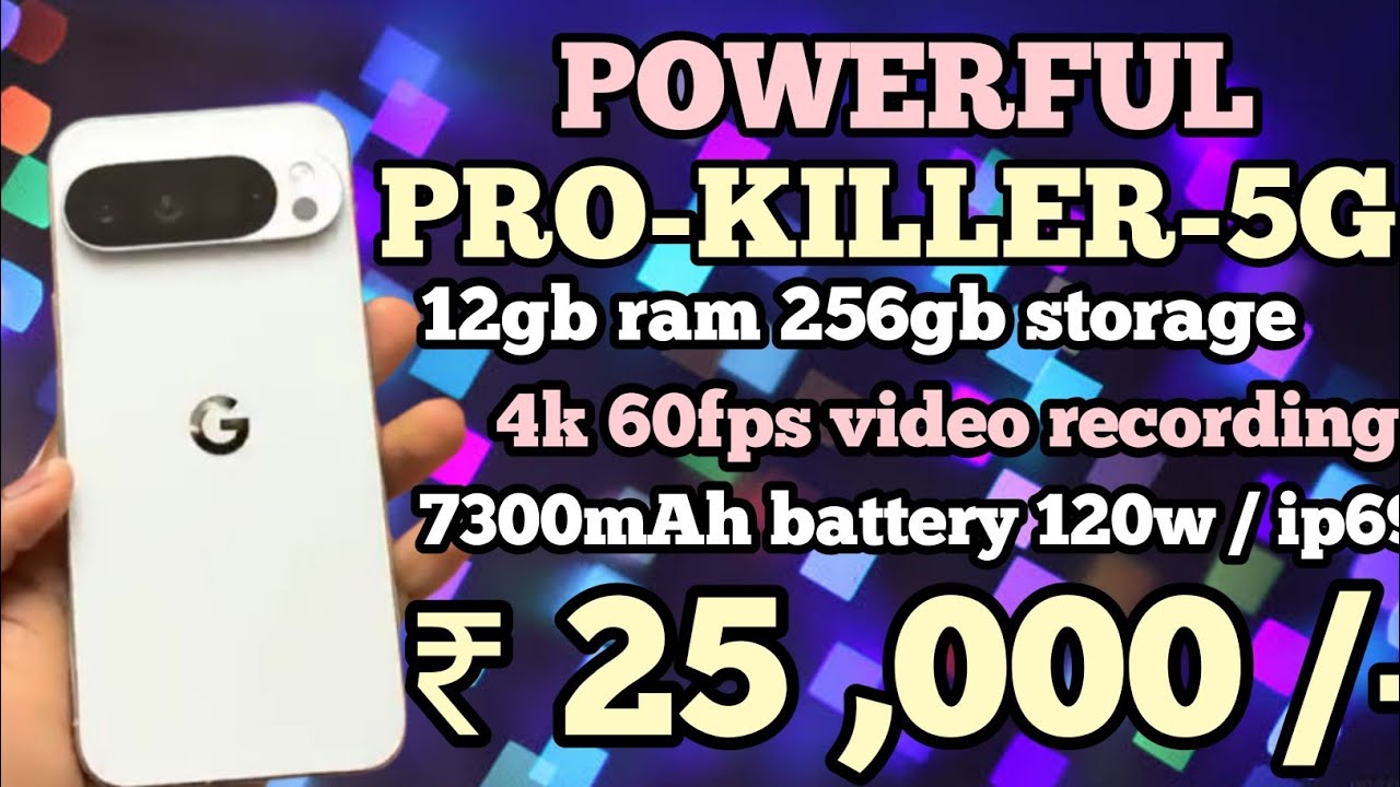 12gp + 256gp ₹25k / best android phone under 25000 / sony camera /
