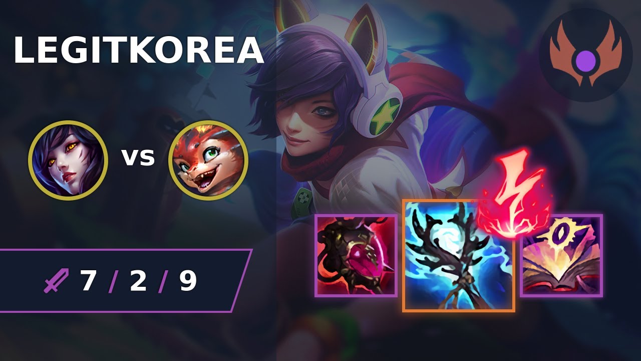 [ LegitKorea ] Ahri MID vs Smolder | NA MASTER | LOL Season 2024
