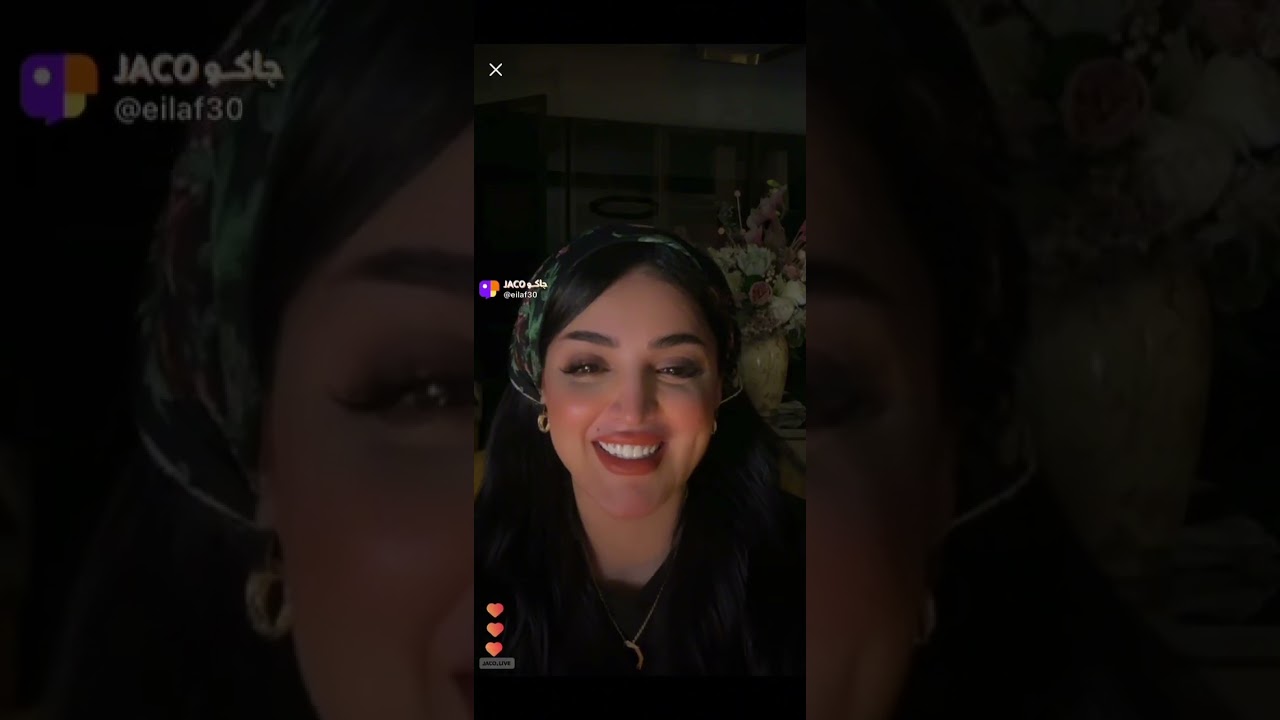 بث ايلاف الزهراني ، 24/3/2025