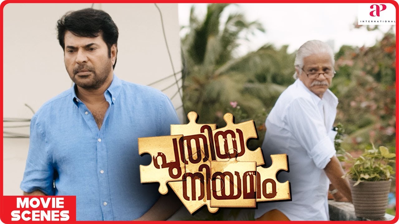 Puthiya Niyamam | Mammootty | Nayanthara | Roshan scares and loses his life jumping off the cliff