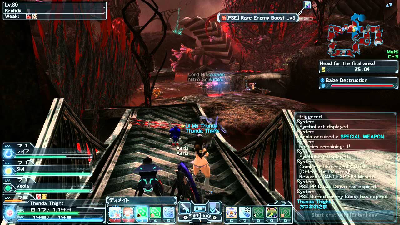 Night Arks XH Darker Den Team MPA