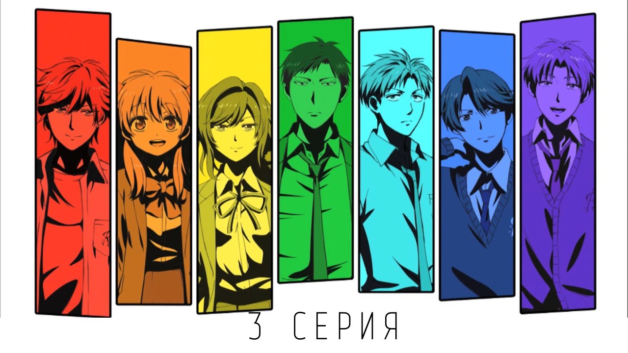 Ежемесячное седзе Нозаки-куна|3 серия|Full HD[Animevost]