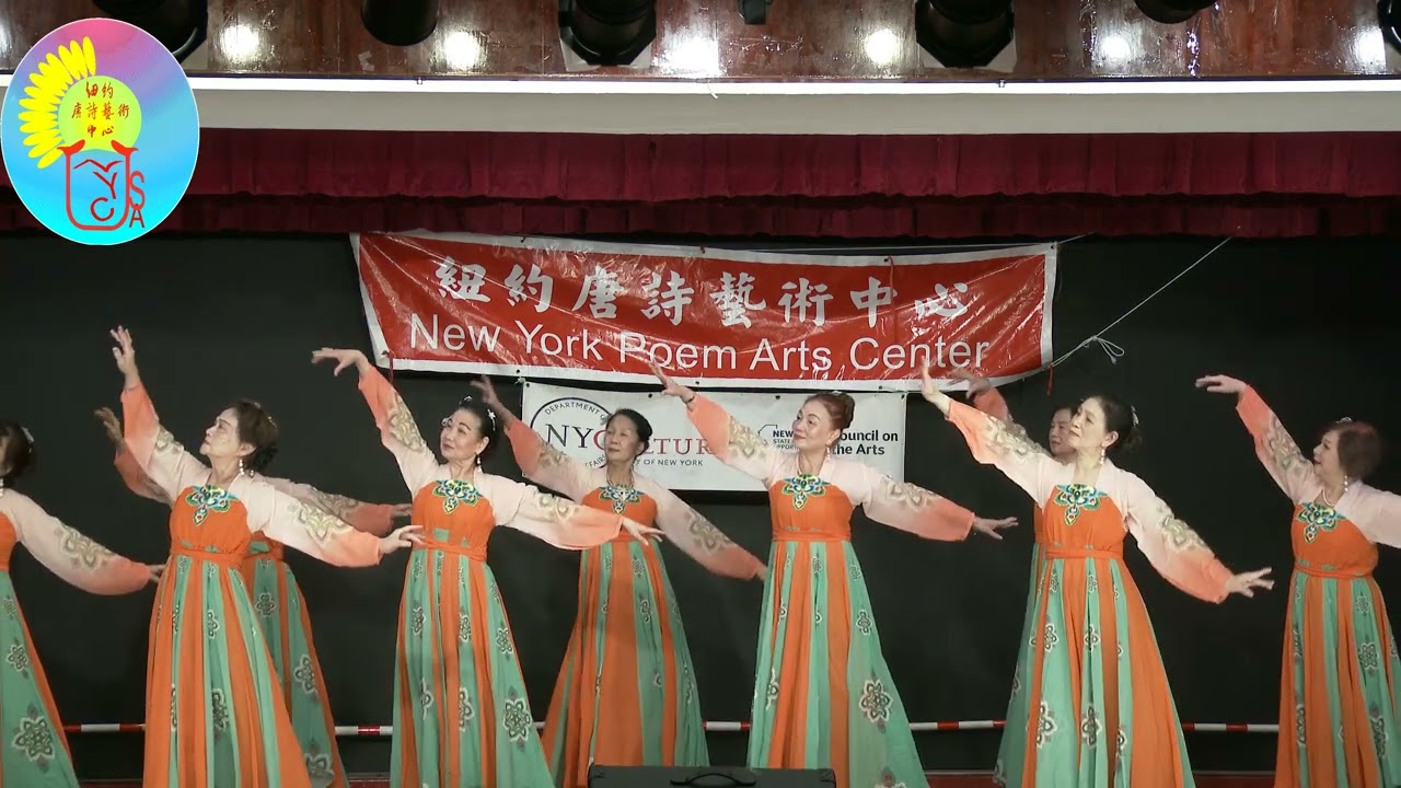Happy 2026 迎新年盛大演出2  原創舞蹈   一縷相思  邵公词曲，Bing Yu编舞 纽约唐诗藝術中心舞蹈一队演出
