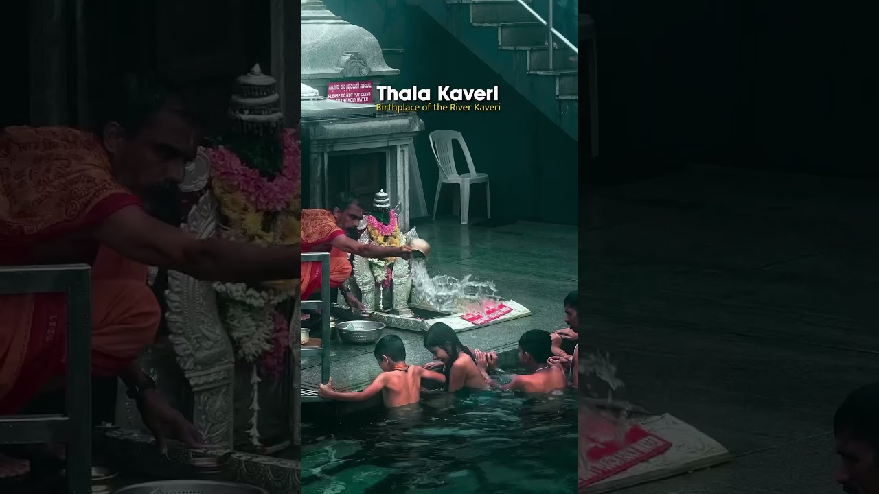 Thalakaveri, Coorg 
