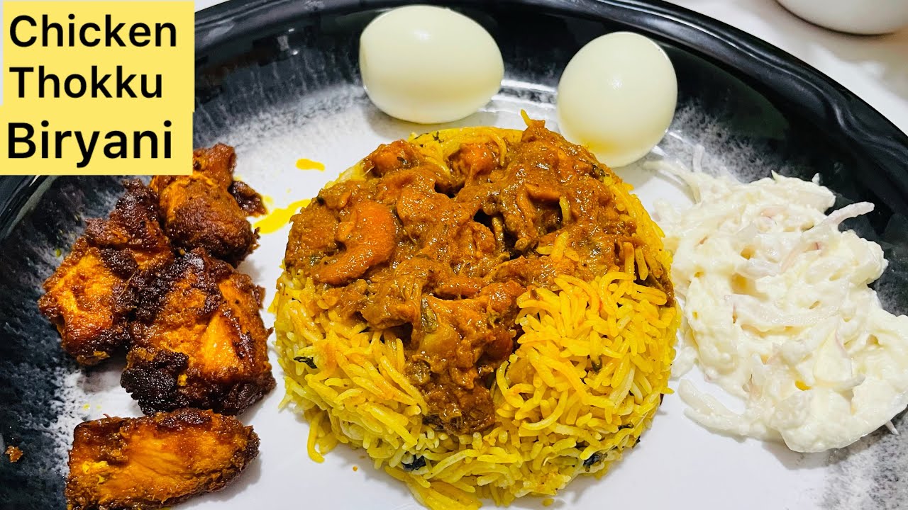 Pondicherry Chicken Thokku Biryani | Eid Special Biryani Recipe 