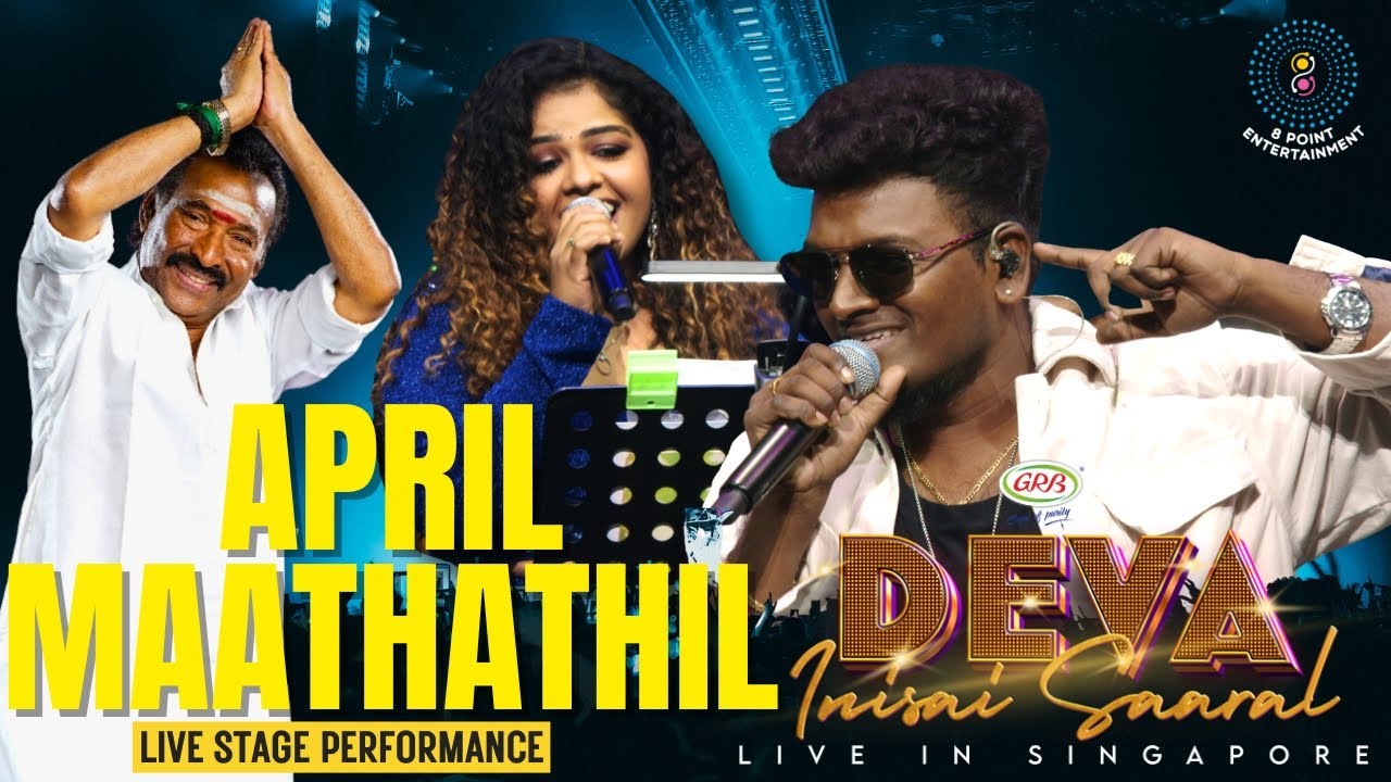 April Maathathil – Live Performance by Ajay Krishna & Priya Jerson | Deva Live in Concert Singapore