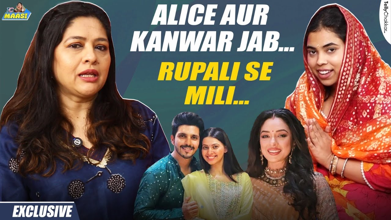 Radhika Sagar On Udne Ki Aasha | Bond With Cast | Kanwar & Alice’s Relationship | TC Maasi EXCLUSIVE