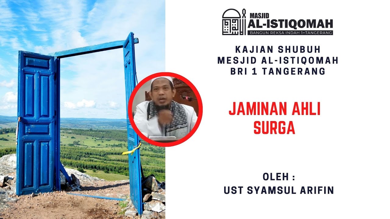 Jaminan Ahli Surga