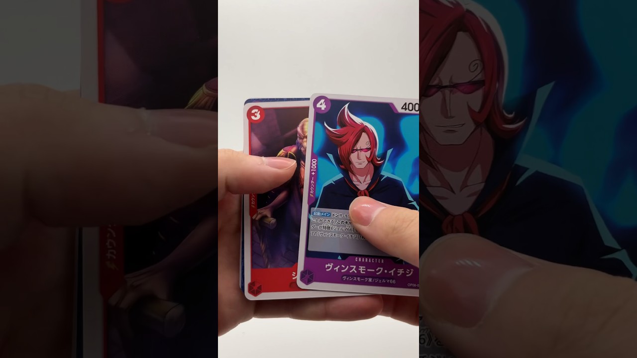 【開封】『双璧の覇者』を1パックで何が出るか！