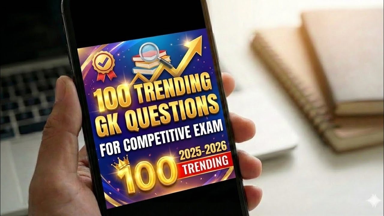 MOST IMPORTANT QUESTION FOR ALL COMPETITIVE EXAM // PART4