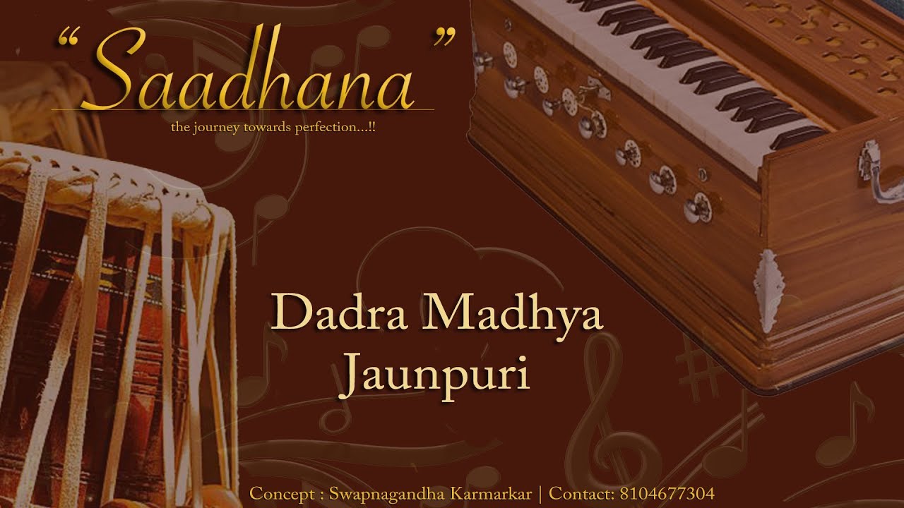 Dadra Lehra | Madhya laya | Live Harmonium | C# | 80bpm | Jaunpuri | Saadhana