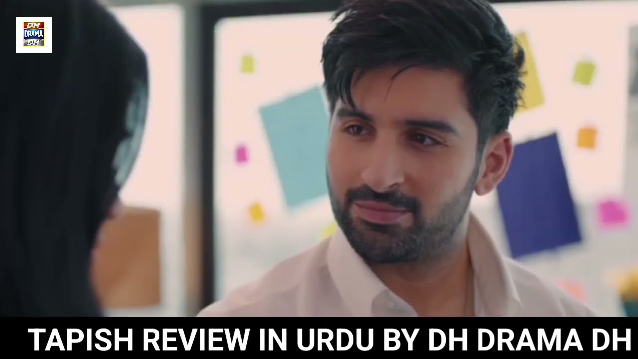Tapish Episode 19 [Eng Sub] Muneeb Butt - Laiba Khan - Saad Qureshi | 29th July 2026 | HAR PAL GEO