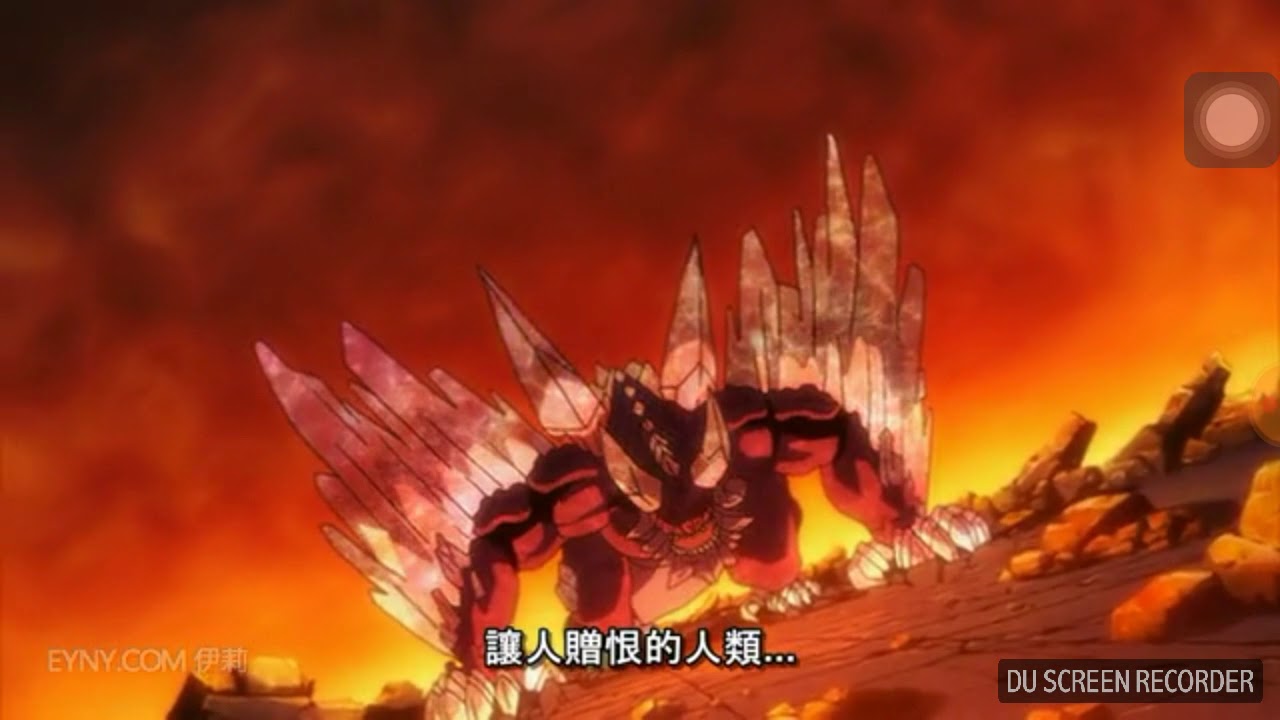 魔導少年劇場版:（龍之淚）精彩片段