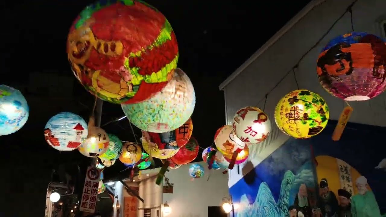 2026台南普濟燈會(2026 Tainan Puji Lantern Festival)-海安路二段296巷彩繪燈籠景色 2026-03-06