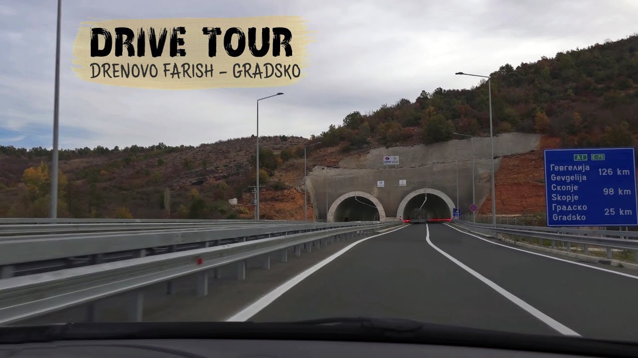 ДРЕНОВО ФАРИШ - ГРАДСКО, Македония (2025) 【Драйв-тур, POV】 🚗 Скоростная автомагистраль ДРЕНОВО ФА...