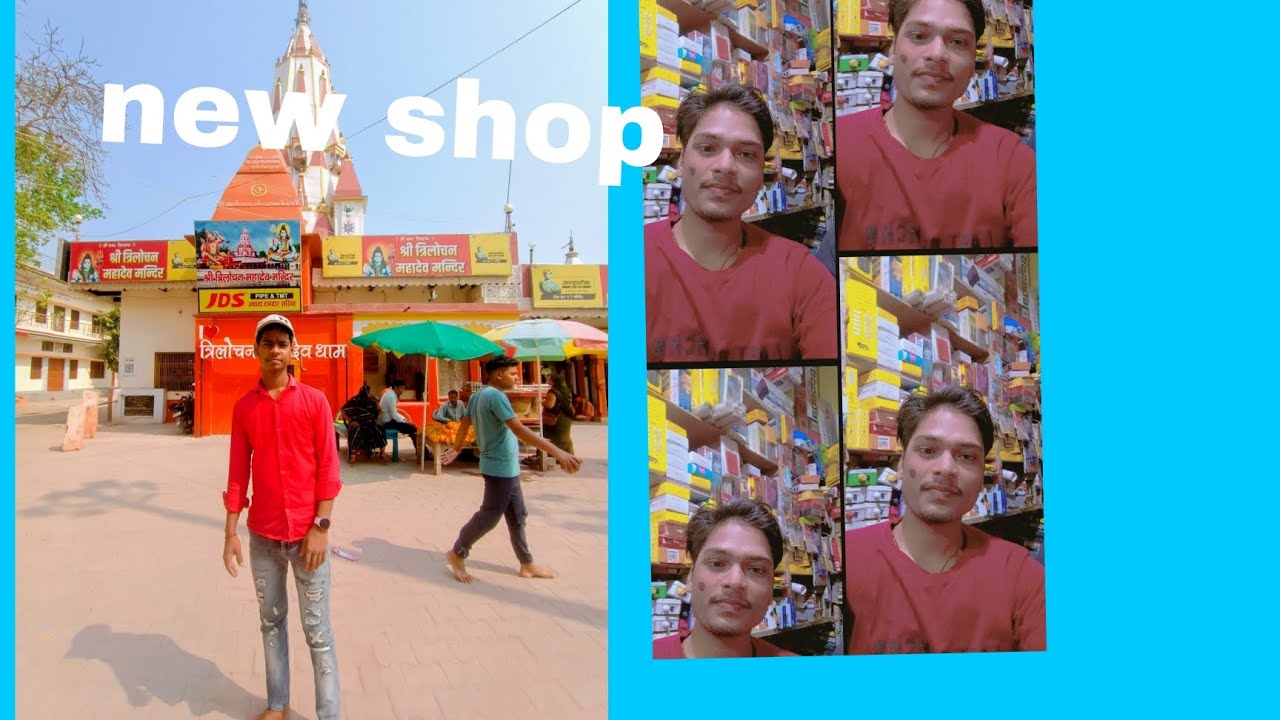 छोटा सा भूकंप  #trending #video #bhukamp