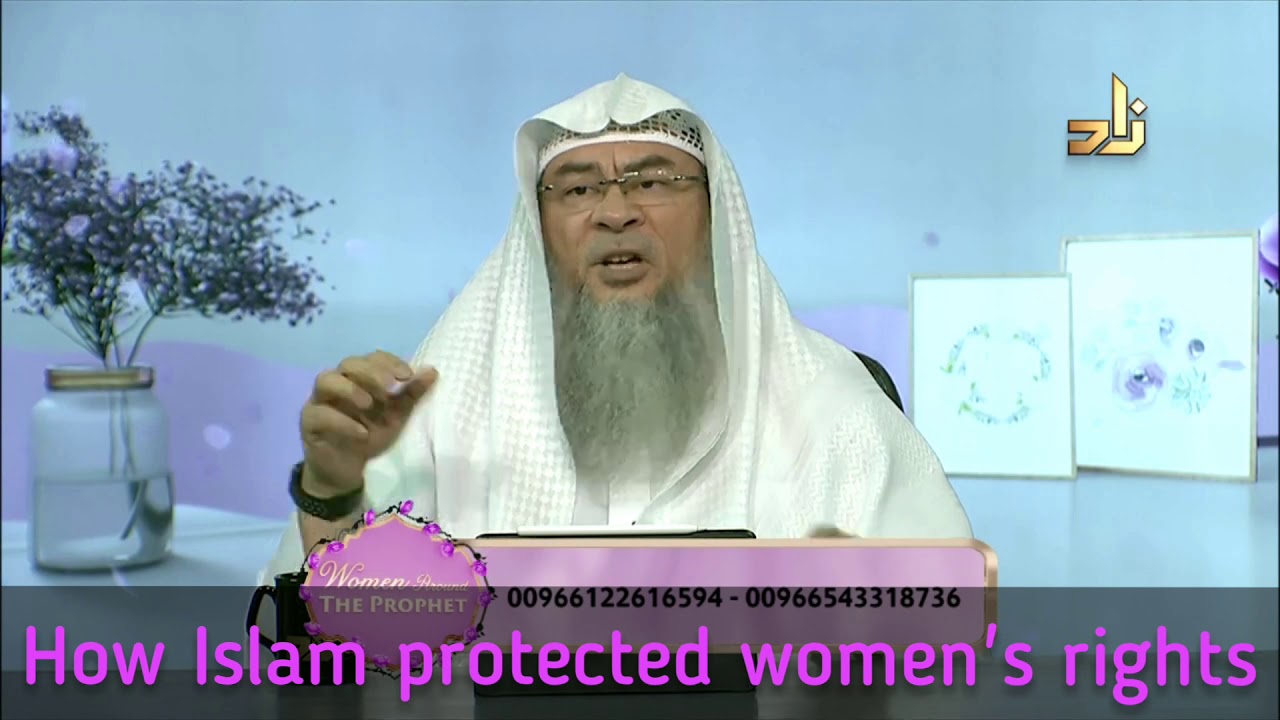 How Islam protected Women's rights? - Assim al hakeem