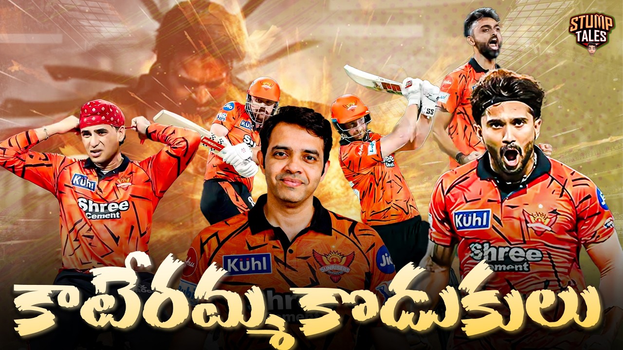 SRH Crush KKR by 65 Runs 🔥 Klaasen, Abhishek & Nitish  Dominate | IPL 2026 Highlights | StumpTales